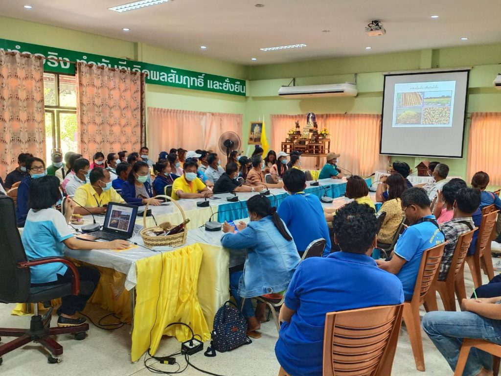 ต้อนรับคณะศุึกษาดูงานจากสหกรณ์กองทุนสวนยางห้วยผักขะยางทองพัฒนา จำกัด อำเภอเซกา จังหวัดบึงกาฬ