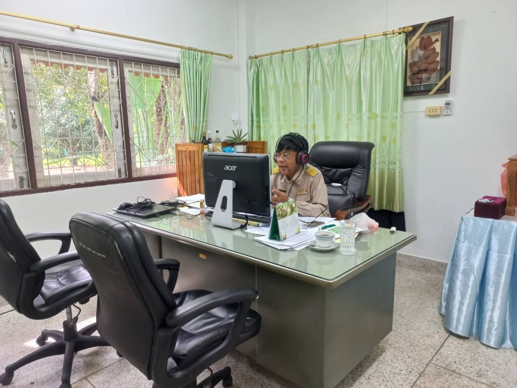 อบรมเกษตรกรออนไลน์ ภายใต้โครงการเกษตรรวมใจอันเนื่องมาจากพระราชดำริ จังหวัดนครนายก