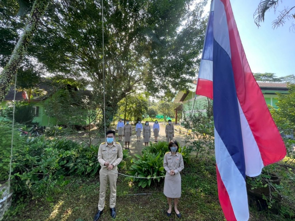 ร่วมจัดกิจกรรมเคารพธงชาติและประดับธงชาติไทย เนื่องในวันพระราชทานธงชาติไทย 28 กันยายน 2564