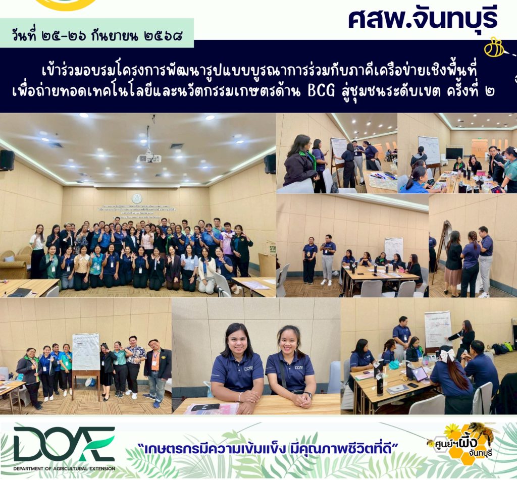 headnew26092568
